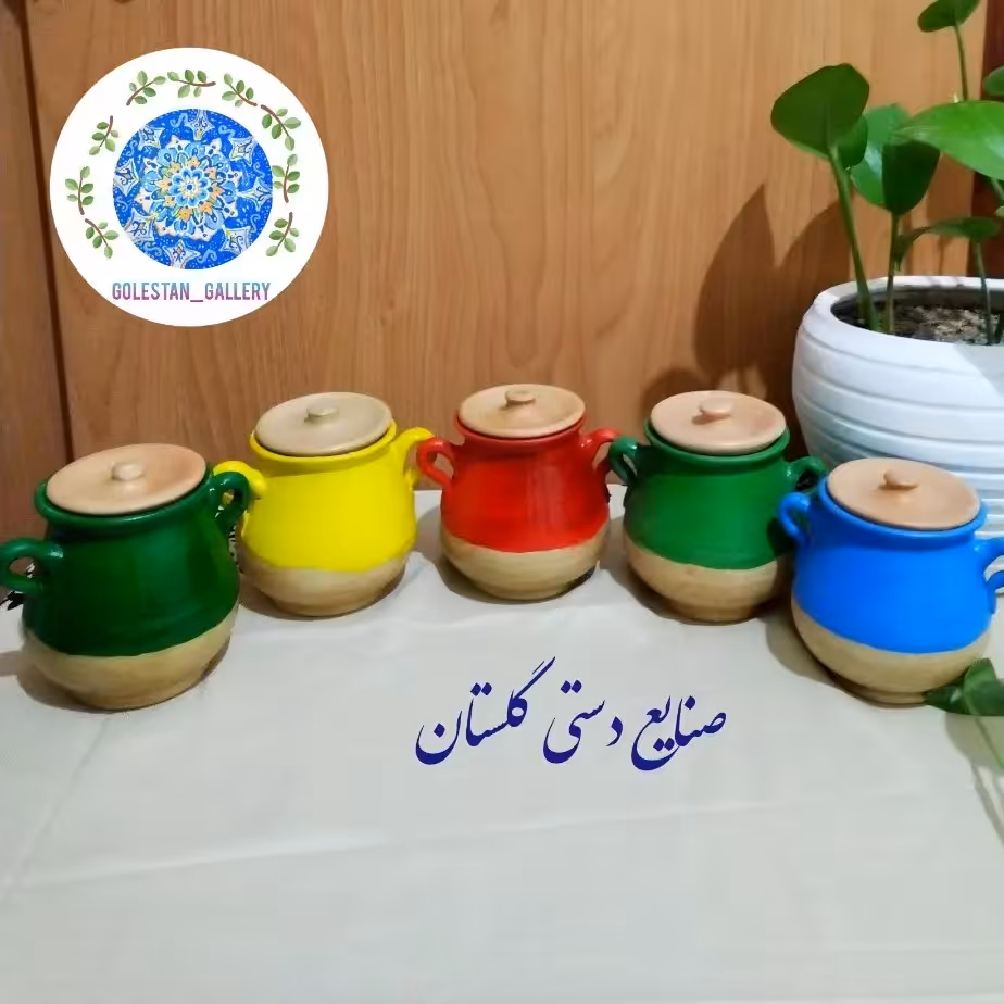 جاادویه سفالی