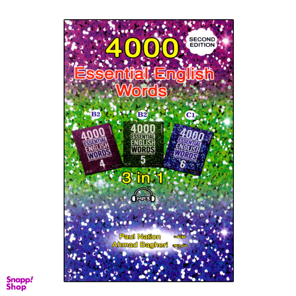 کتاب 4000 Essential English Words / اثر Paul Nation انتشارات 360 درجه