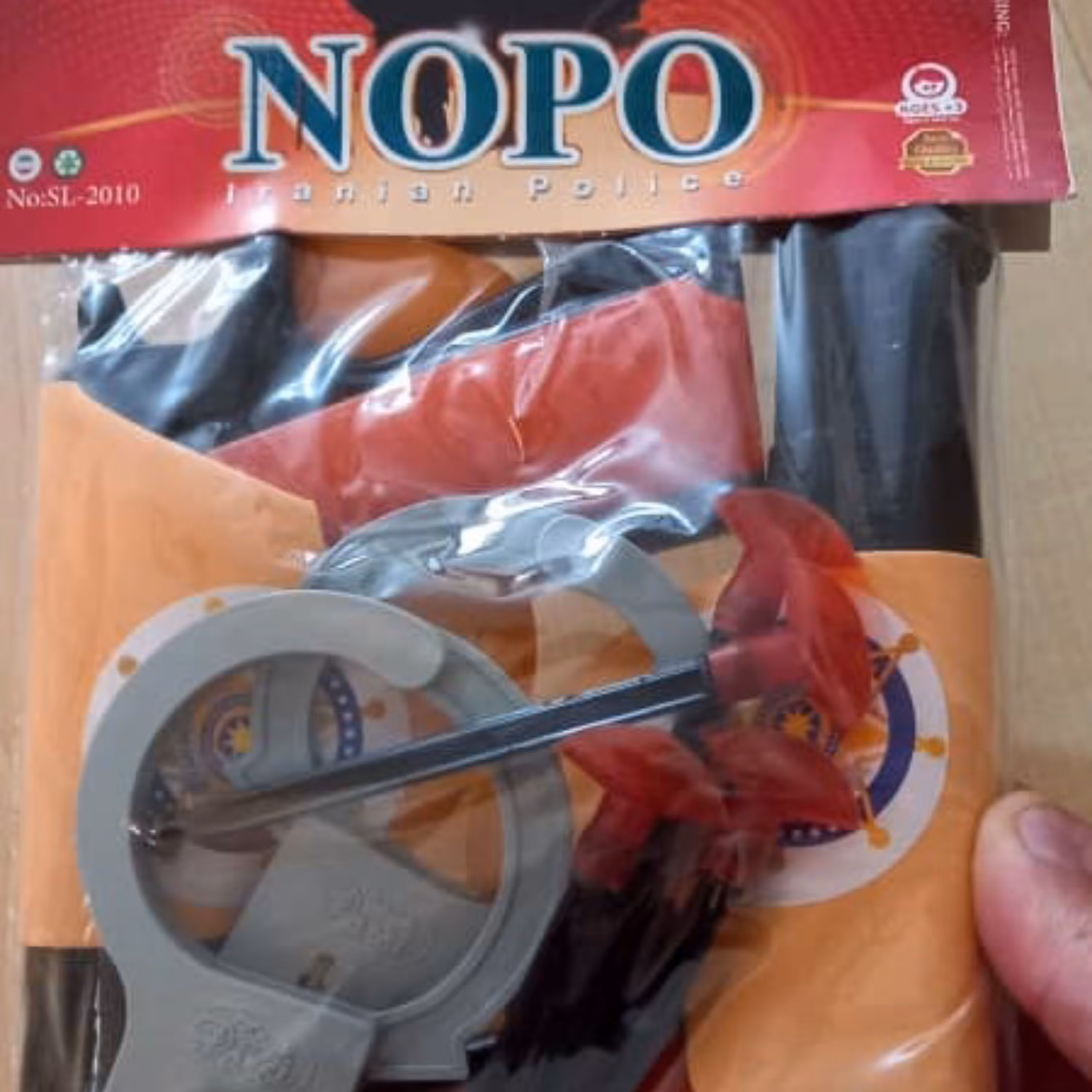 کلت پرتابی نوپو 2 عددی با دستبند