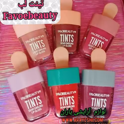 تینت لب بستنی