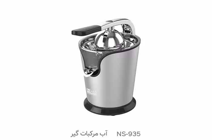 آب مرکبات گیر ناسا الکتریک مدل NS-935