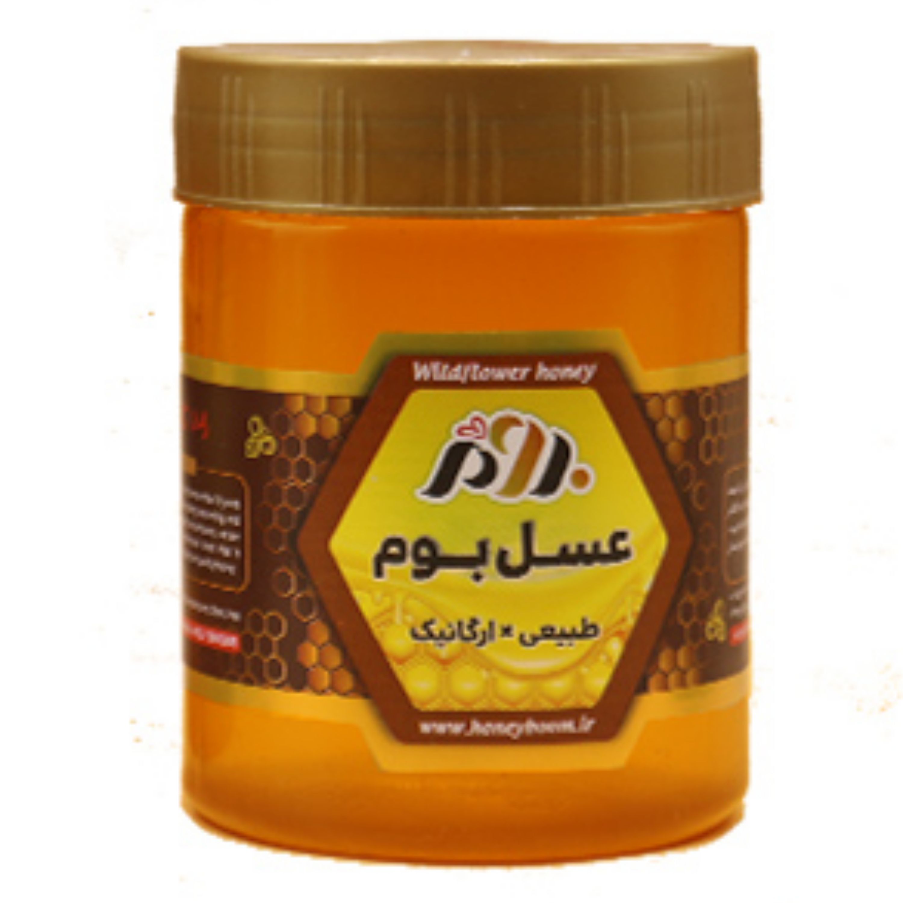 عسل مرکبات 500 گرمی