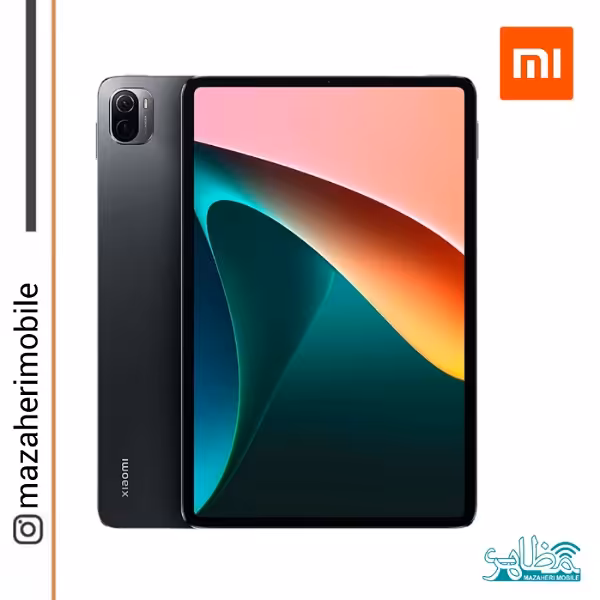 تبلت شیائومی مدل Xiaomi Pad 5 رم 6 حافظه 256 گیگابایت - فروشگاه موبایل مظاهری