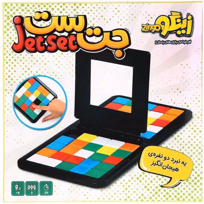 بازی فکری زینگو مدل جت ست
