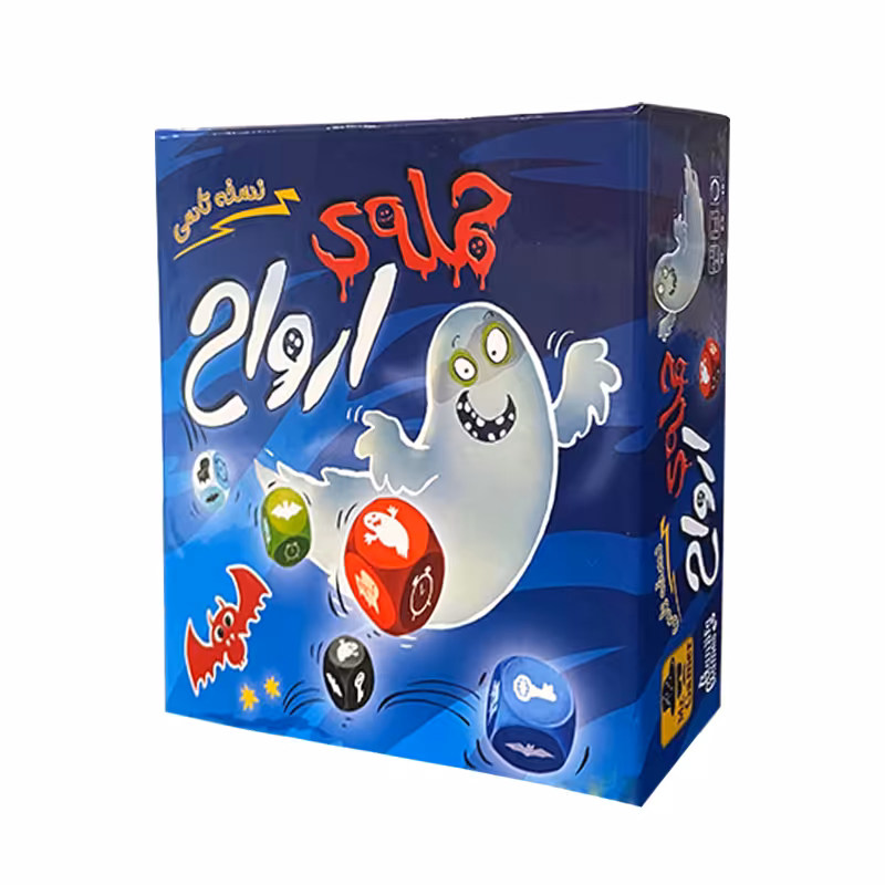 بازی حمله ی ارواح نسخه تاسی