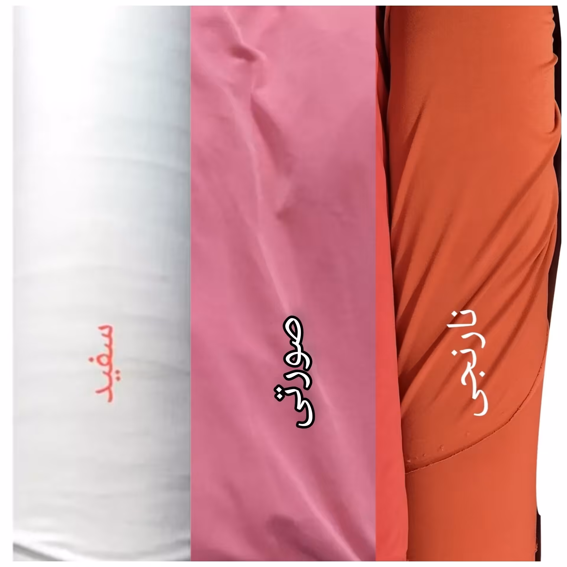 پارچه ریون فلامنت رنگی کشی سبک مناسب برای تاپ تیشرت بلوز دامن شلوار شلوارک