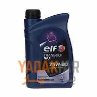 روغن گیربکس  75W80 الف 1 لیتر