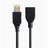 کابل افزایش طول USB2.0 کی نت مدل K-CUE20006 طول 0.6 متر