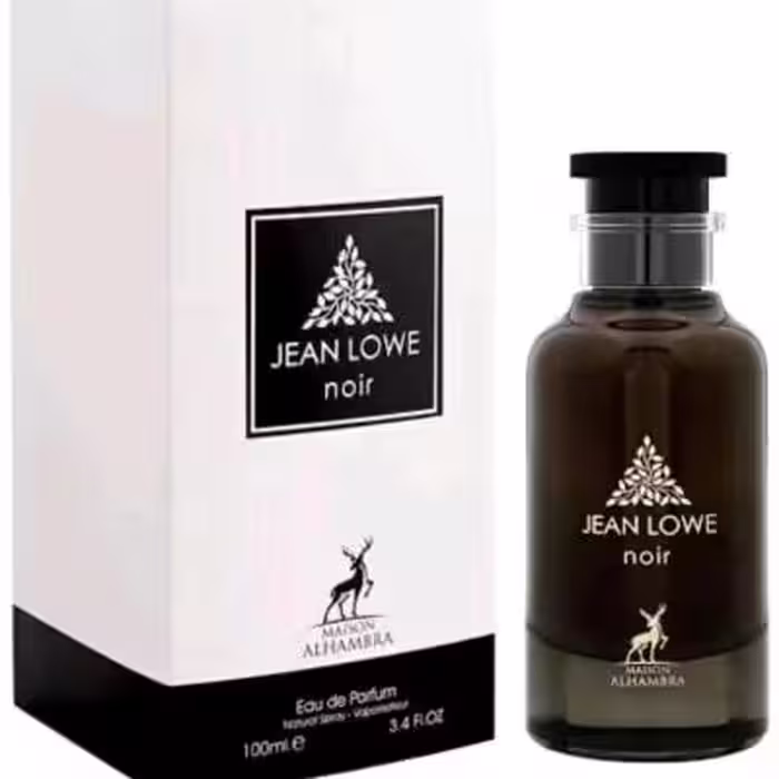 عطر ادکلن رایحه لویی ویتون امبر نومد شرکت الحمبرا