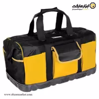 کیف ابزار کنزاکس 62 سانتی متر کفه پلاستیکی مدل 1856