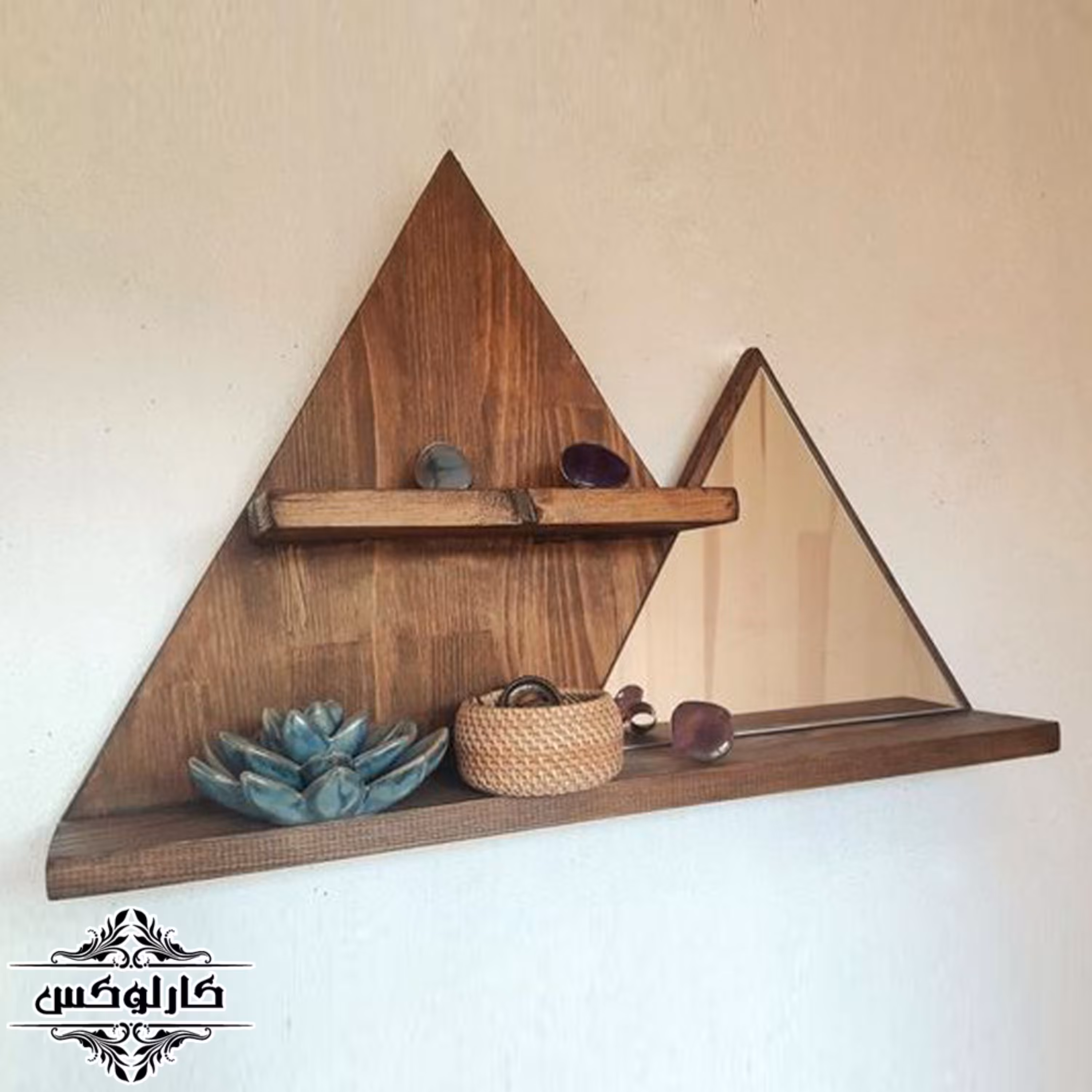 شلف مثلثی با آینه