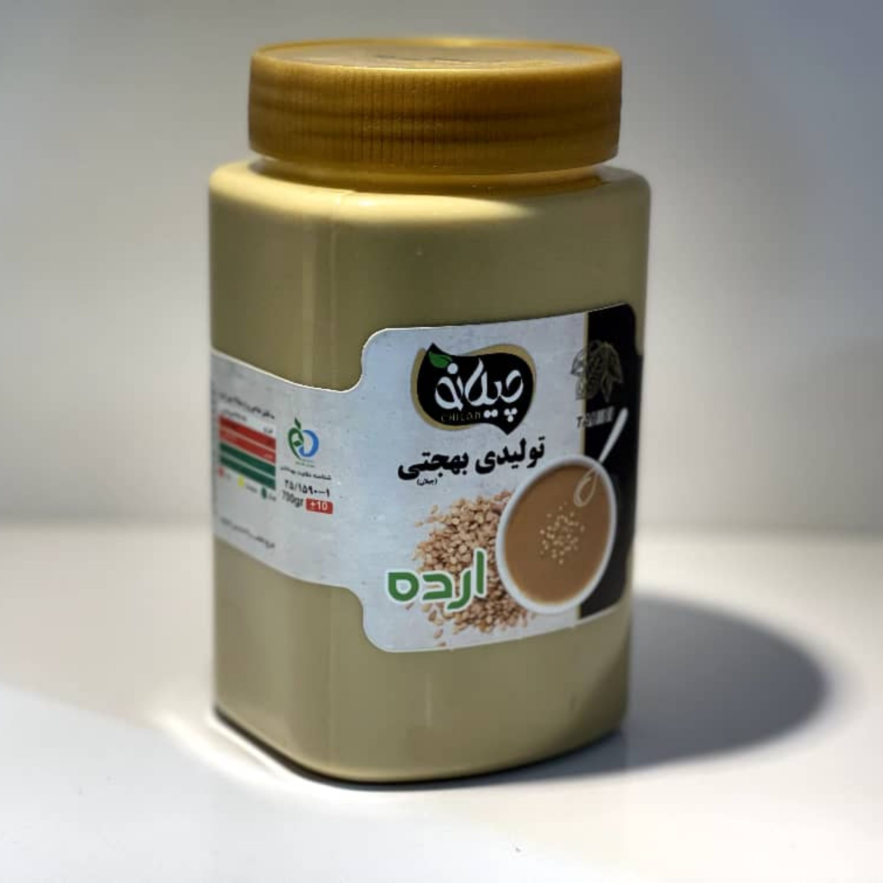 اردم ممتاز ایرانی شیرین
