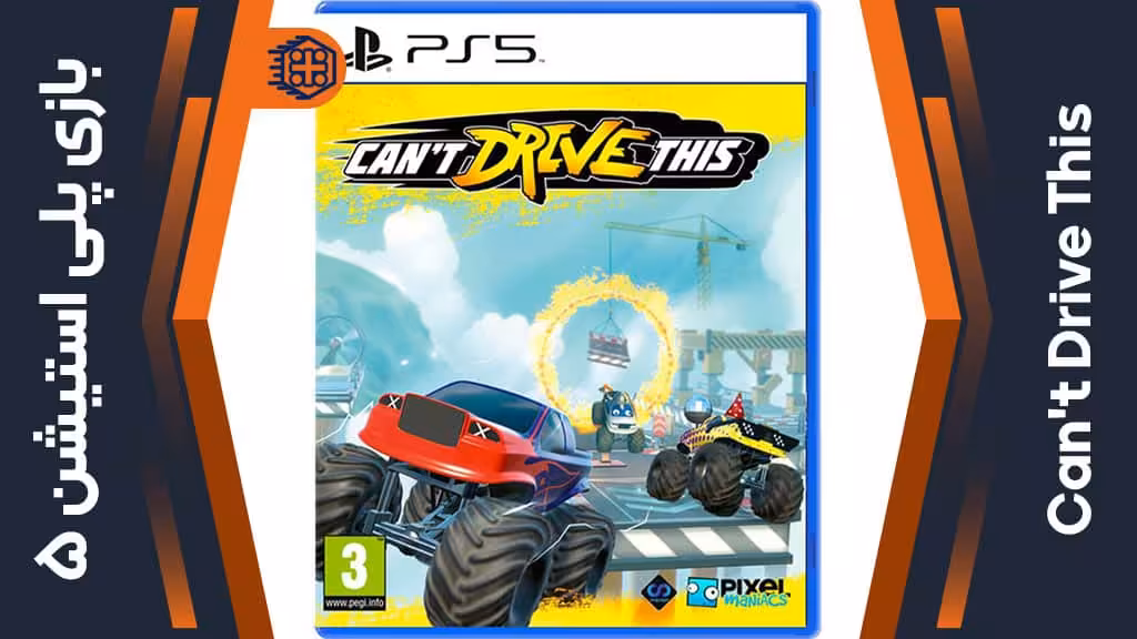 دیسک بازی Can’t Drive This – مخصوص PS5