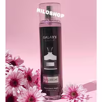 بادی اسپلش گلکسی زنانه و مردانه Galaxy رایحه Avalanche