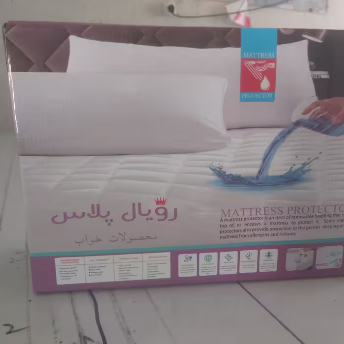 محافظ ضد آب تشک رویال پلاس ابعاد 160 در 200
