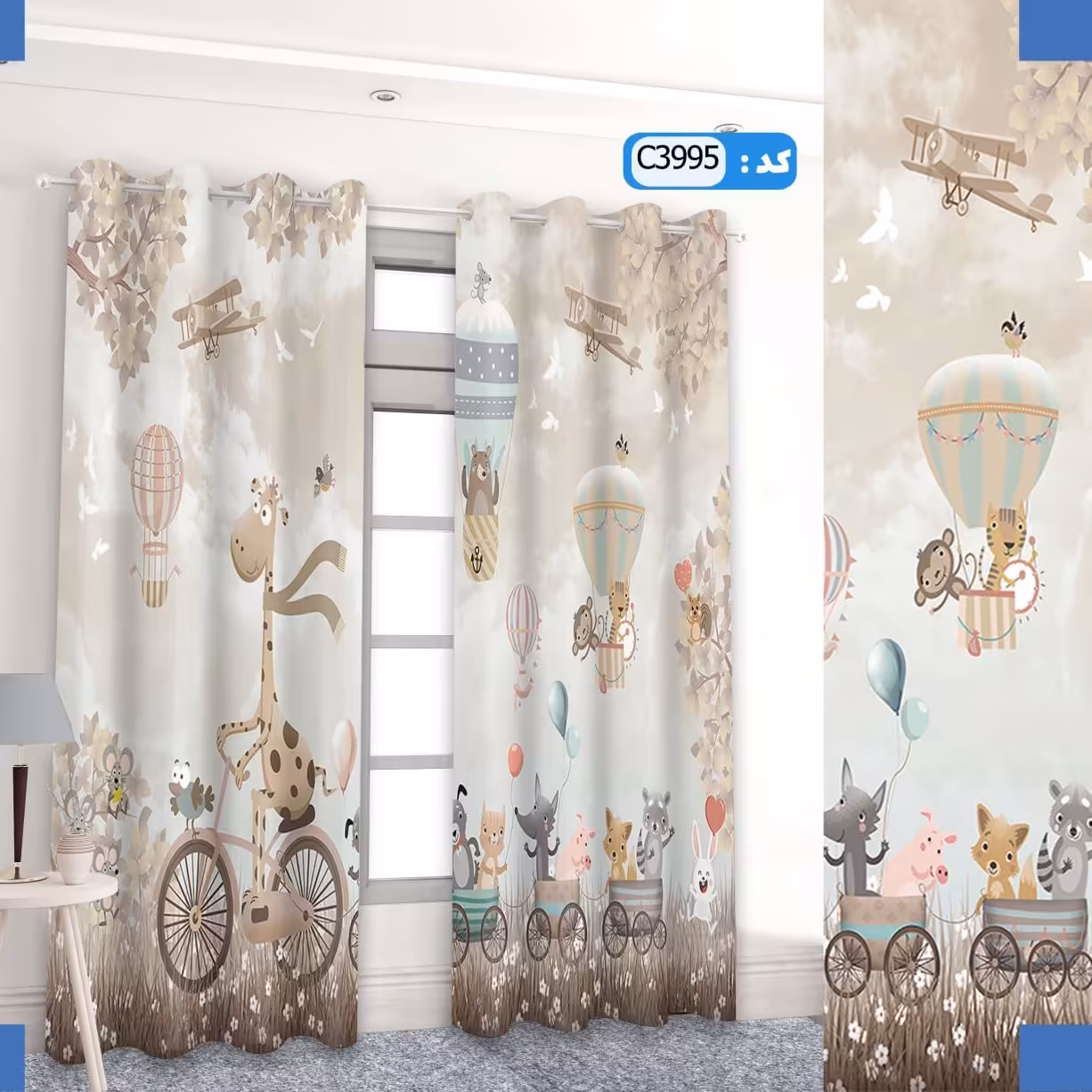 پرده اتاق کودک-طرح مزرعه حیوانات-کد 3995