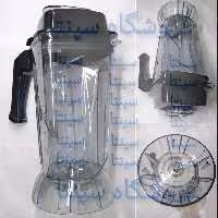 پارچ مخلوط کن 1020 (اصلی)          (     پارچ یدکی مخلوط کن 1020      )                پارچ مخلوط کن صنعتی 1020