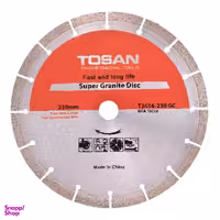 صفحه گرانیت بر توسن (Tosan) مدل T2416-230GC سایز 230 میلی متر