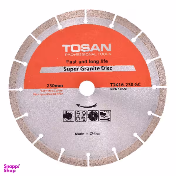 صفحه گرانیت بر توسن (Tosan) مدل T2416-230GC سایز 230 میلی متر