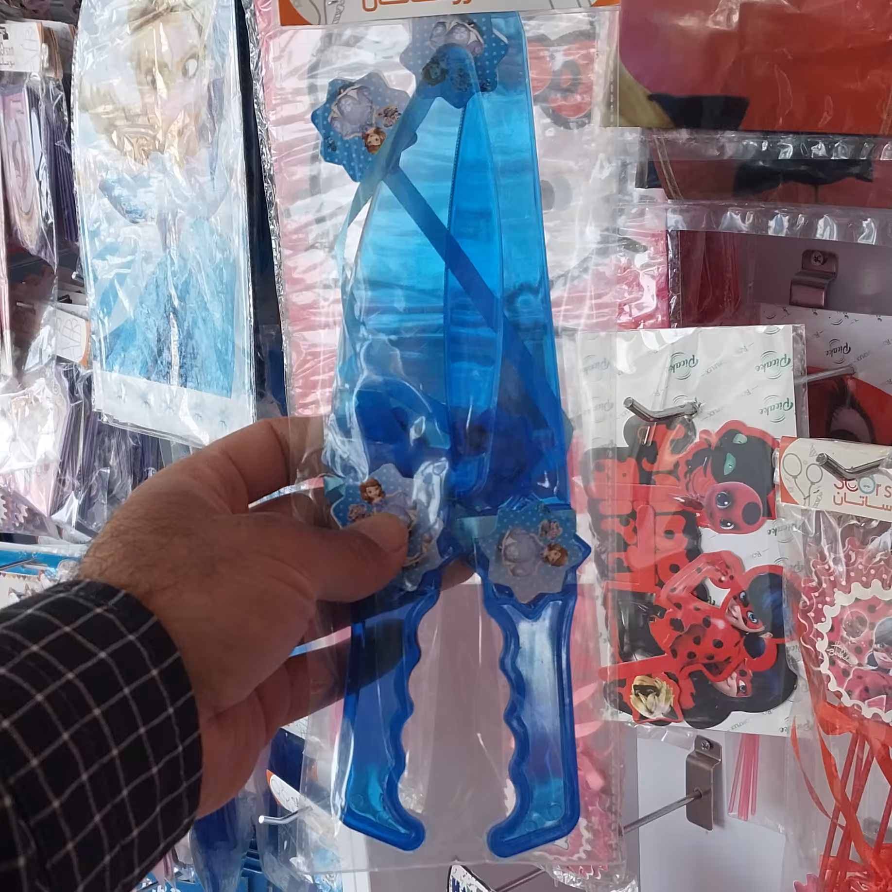 کارد کیک بری تم تولد سوفیا 