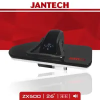اتو پرس ژانومه 70سانت کیفیت فوق العاده 