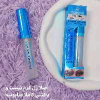 صابون ابرو  گابرینی و لیفت کننده ابرو  