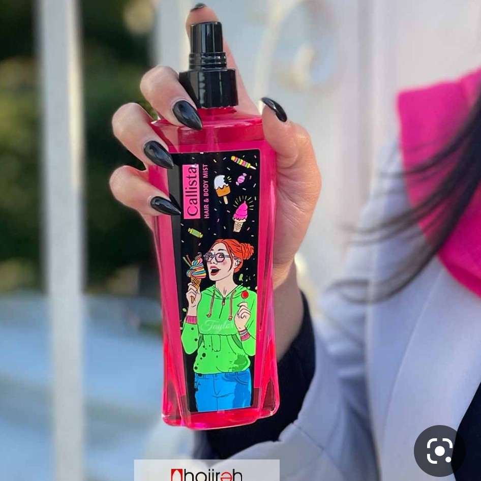 بادی اسپلش کالیستا