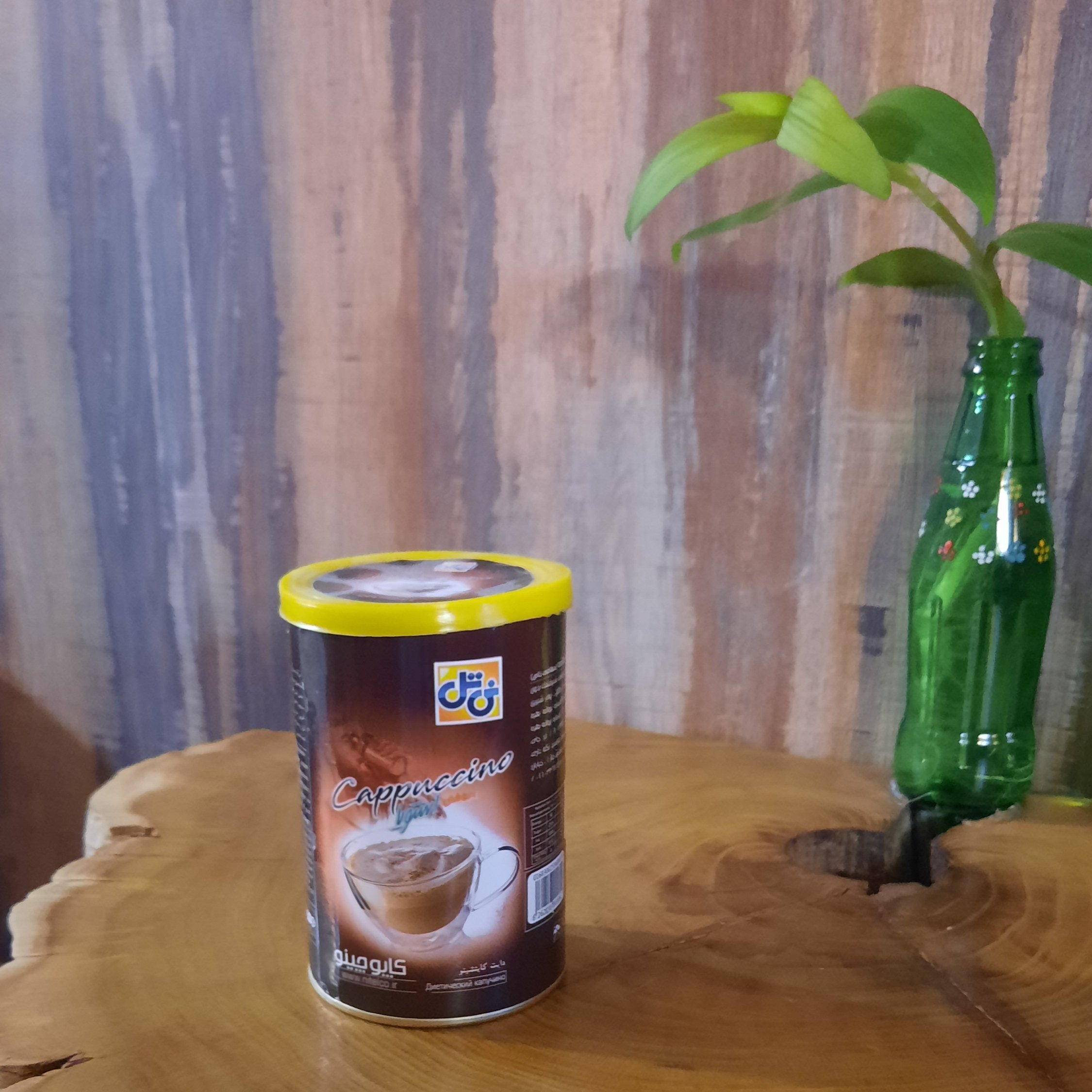 کاپوچینو 