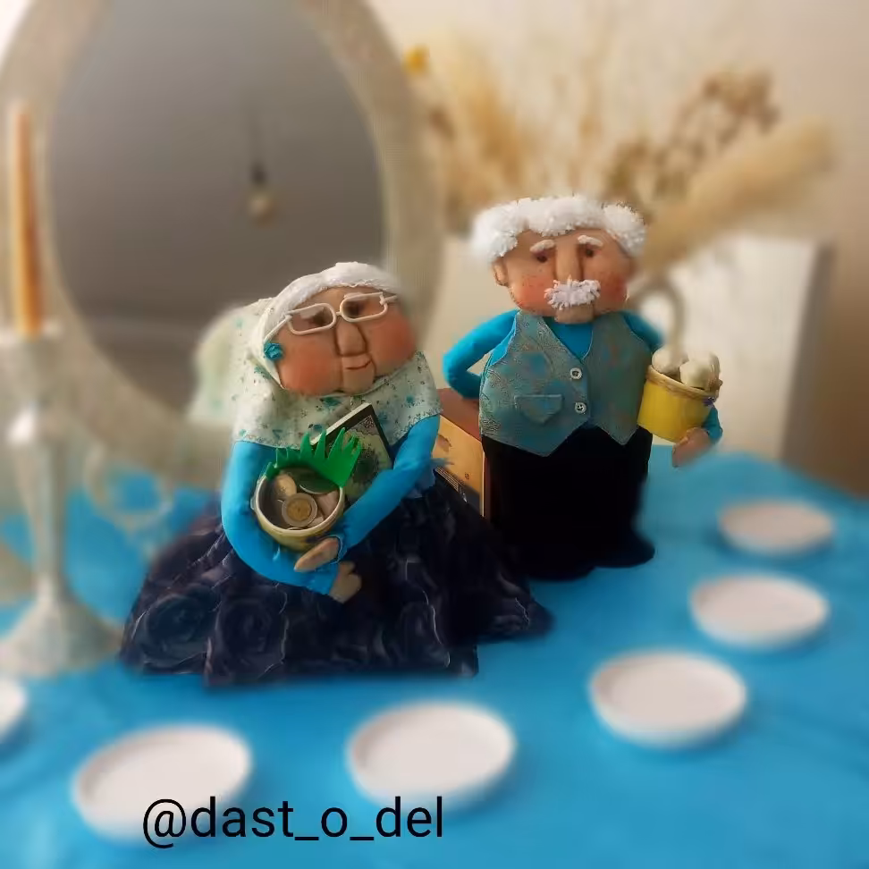 عروسک هفت سین و شب یلدا
