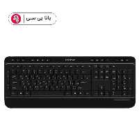 کیبورد بیسیم KINGSTAR KB97W