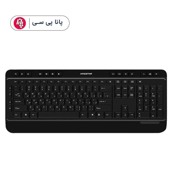 کیبورد بیسیم KINGSTAR KB97W