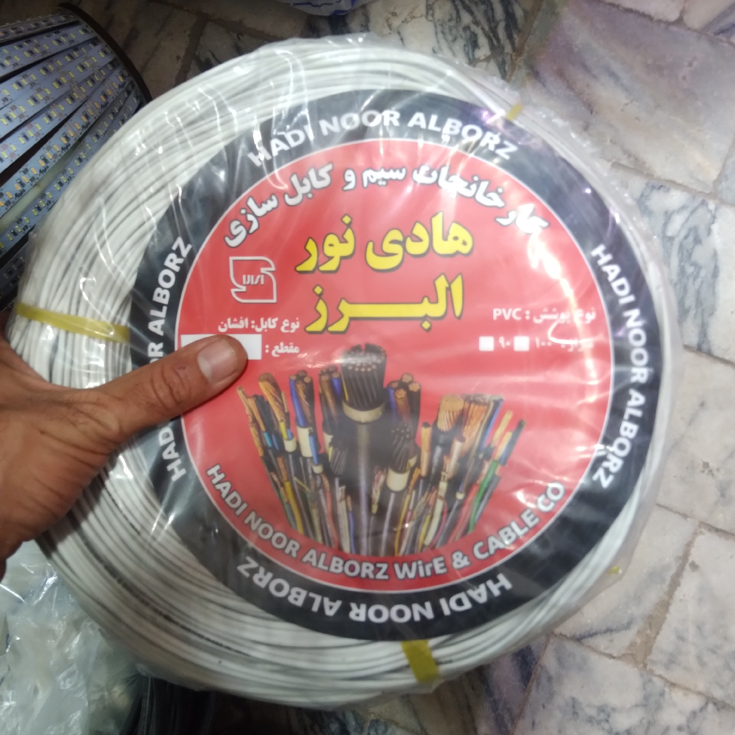 سیم نایلون2در75 قیمت 1متری