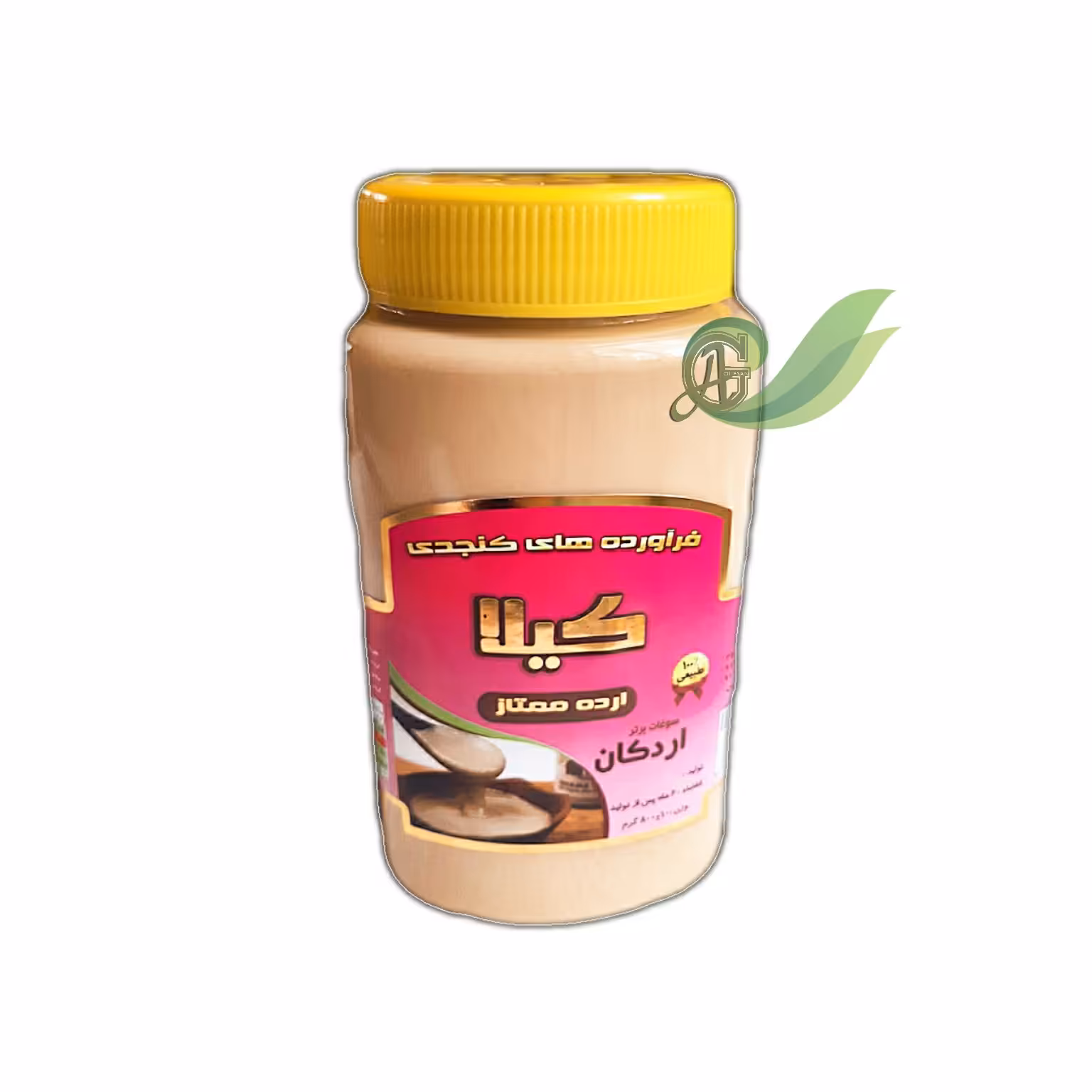 ارده کنجد ممتاز کیلا اردکان ( 800 گرمی ) (دارای نشان سیب سلامت)