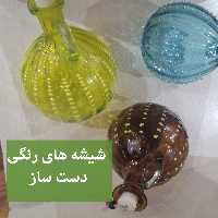 بطری های رنگی دست ساز 