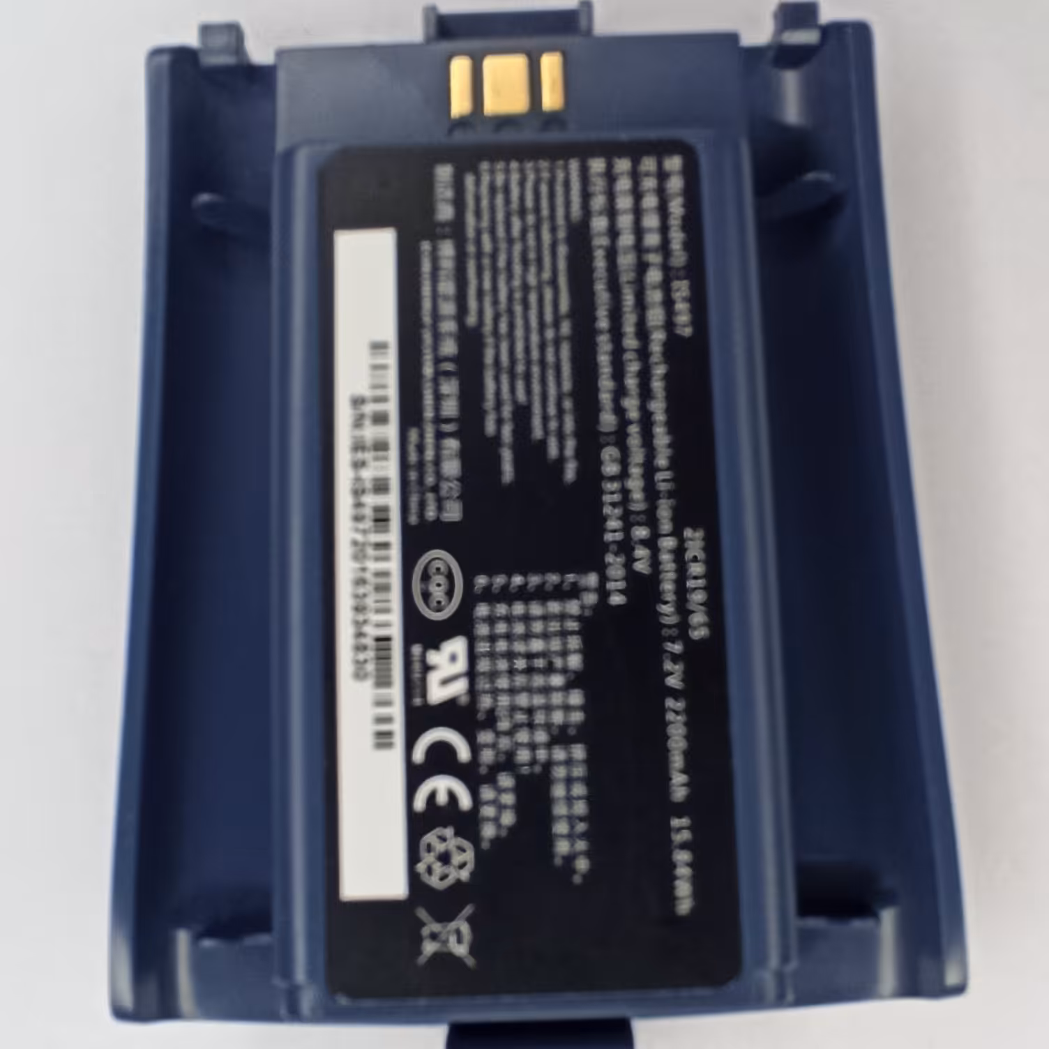 باتری دستگاه کارتخوان مدل S90  آکبند بهمراه درب پشت یه تیکه 