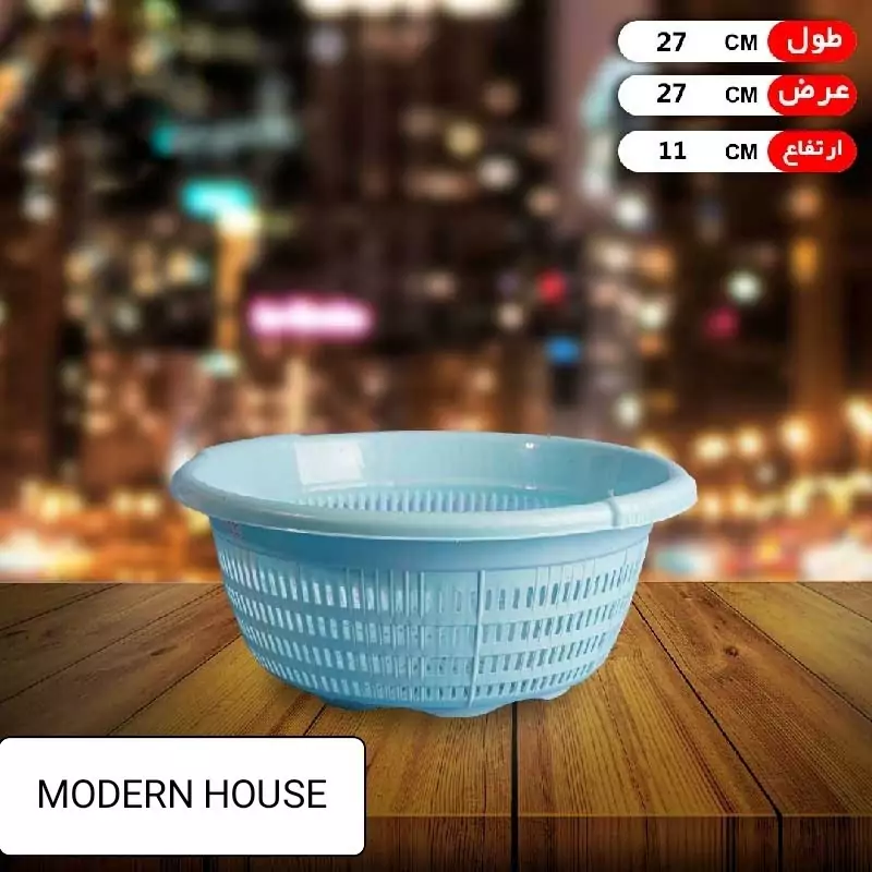 آبکش مدل 2000 موجود در چند رنگ مختلف در خانه مدرن