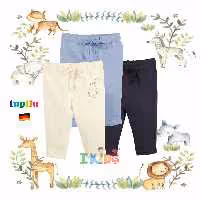 پک سه تایی شلوار بچگانه با طیف رنگی آبی برند لوپیلو - lupilu کشور آلمان