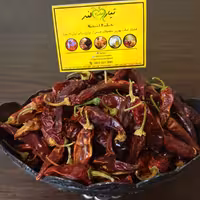 فلفل شاخ بزی اعلا و صادراتی تیارمزه، با عطر و طعمی بی نظیر، دستچین شده