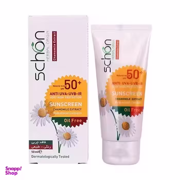 کرم ضد آفتاب Spf50 شون (Schone) مناسب پوست های معمولی تا چرب رنگی طبیعی حجم 50 میلی لیتر