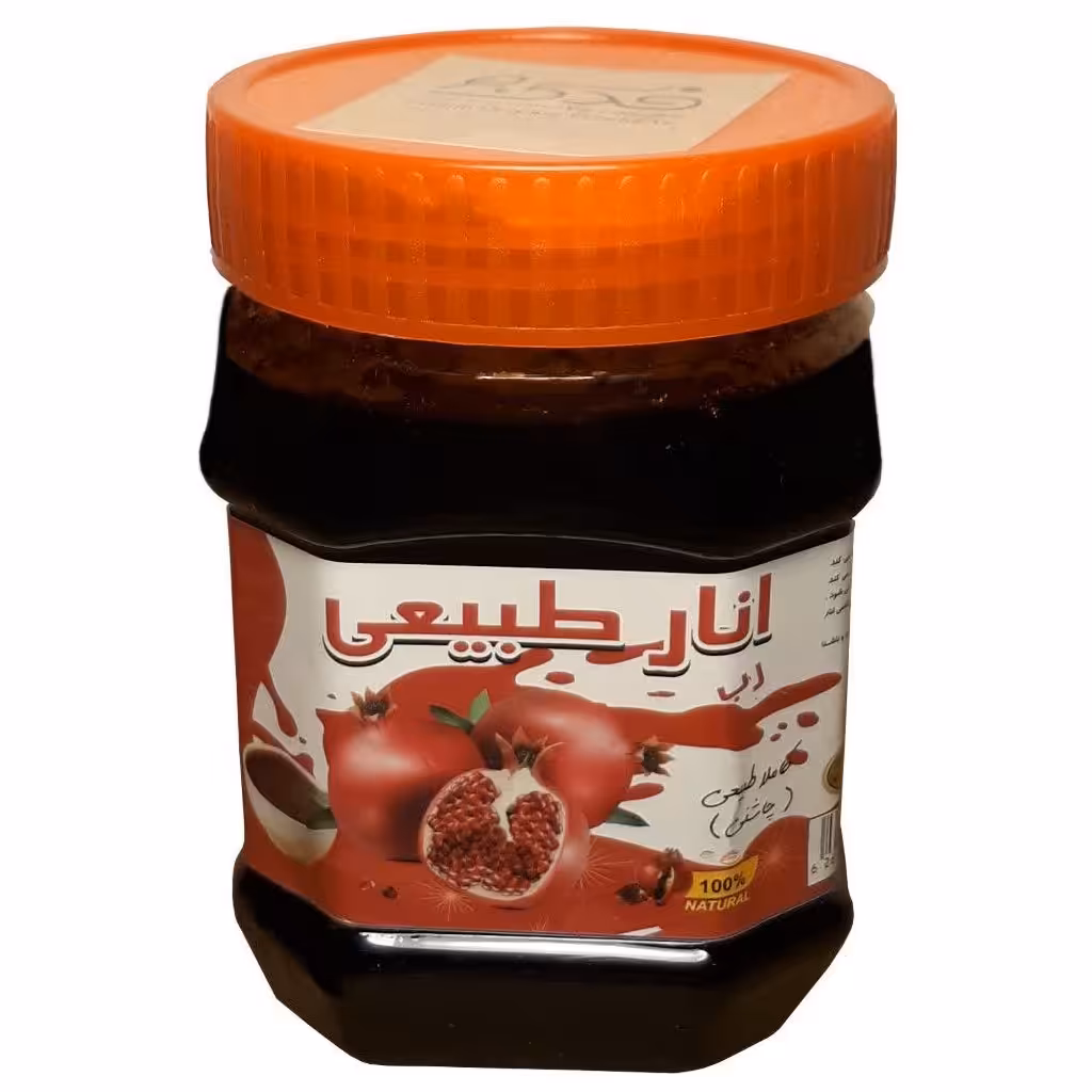 رب انار طبیعی