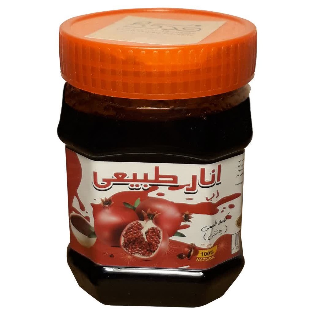 رب انار طبیعی