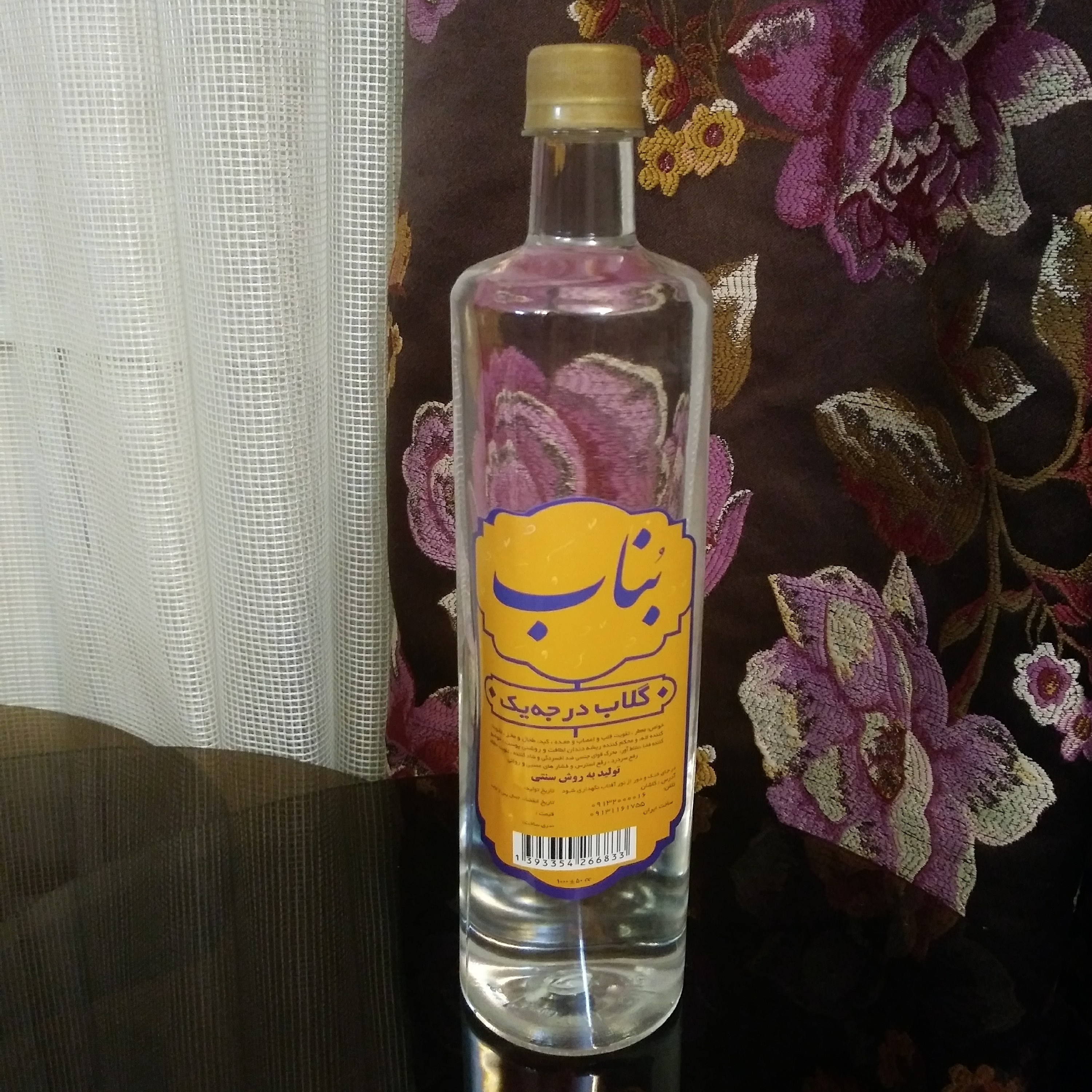 گلاب درجه یک بناب(یک لیتری) کاملا سنتی و ارگانیک