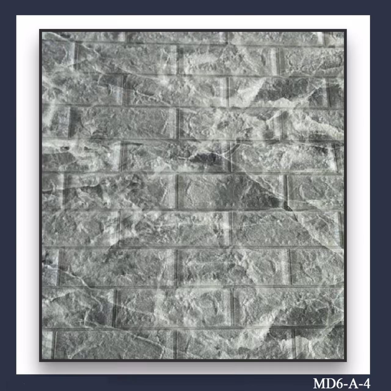 استیکر سه بعدی برجسته پلاستوفوم طرح سنگ