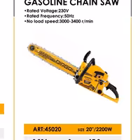 اره موتوری مارک دینگی با کیفیت فوق العاده بالا کد45020