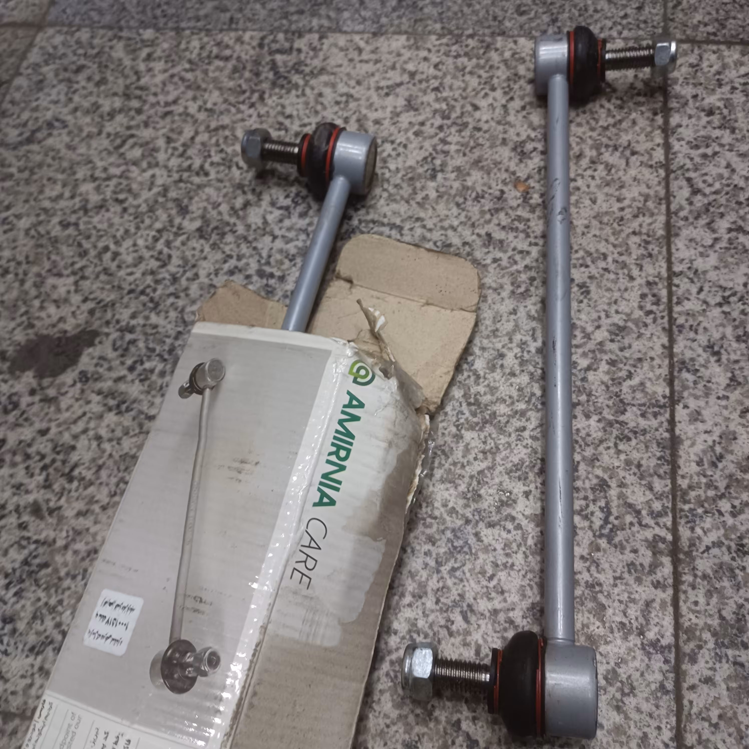 میله موجگیر زانتیا برند امیرنیا بسیار با کیفیت وعالی ساخت ایران  