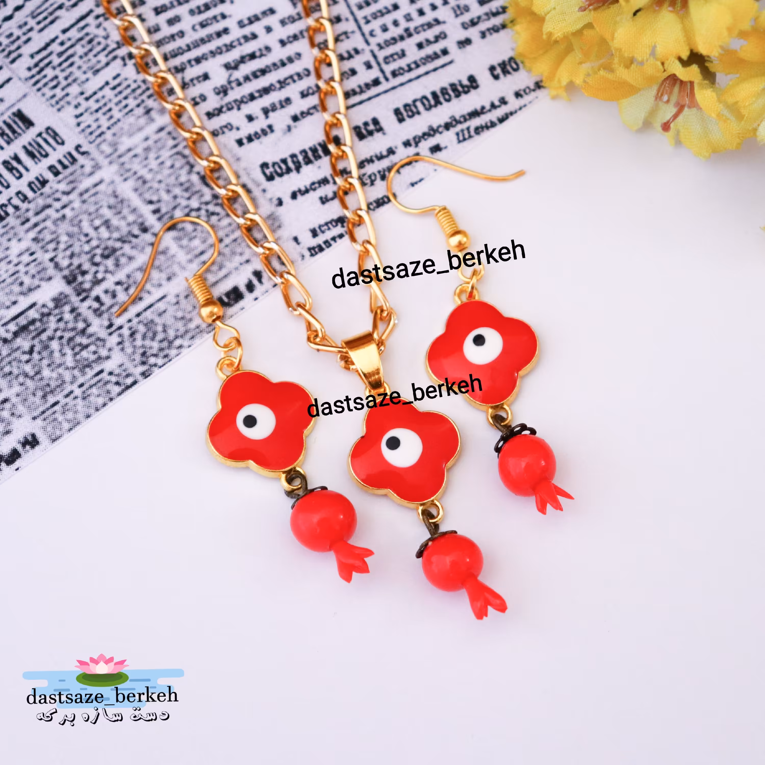 نیمست انار یلدایی چشم نظر . گردنبند یلدا  . گردنبند چشم نظر . نیمست چشم نظر  . قبل از سفارش موجودی بگیرین 