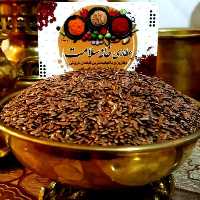 بزرک سرخ 500 گرم