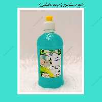 مایع دستشویی  با رایحه دلنشین