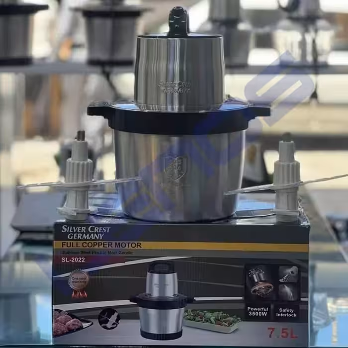 خردکن 7.5 لیتری آلمانی سیلور کرست مدل SL-2021