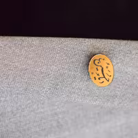 پک75عددی هدیه اربعین،نشان سینه با اسامی حسینی